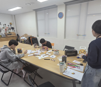 스크린샷 2025-10-11 152653.png