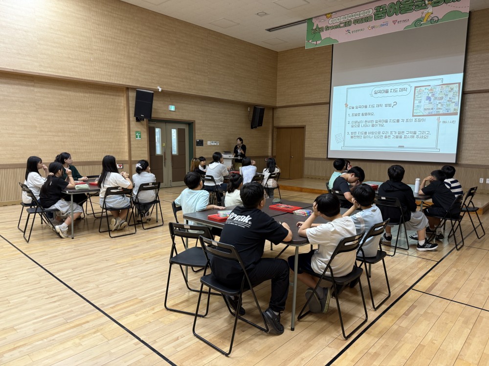 KakaoTalk_20250912_190437520_03.jpg