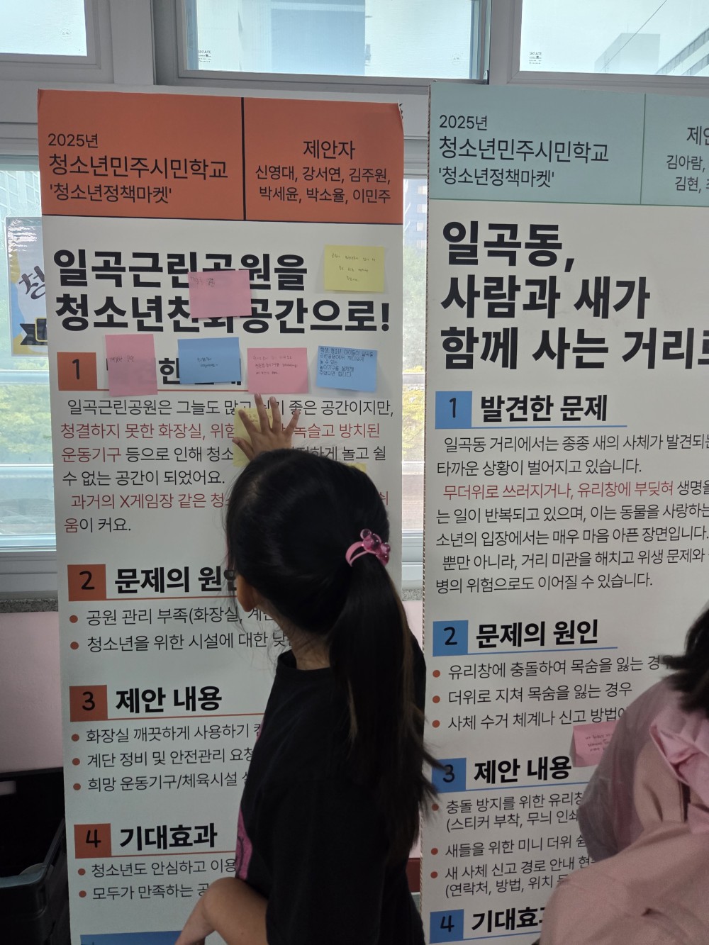KakaoTalk_20251019_110838266_07.jpg