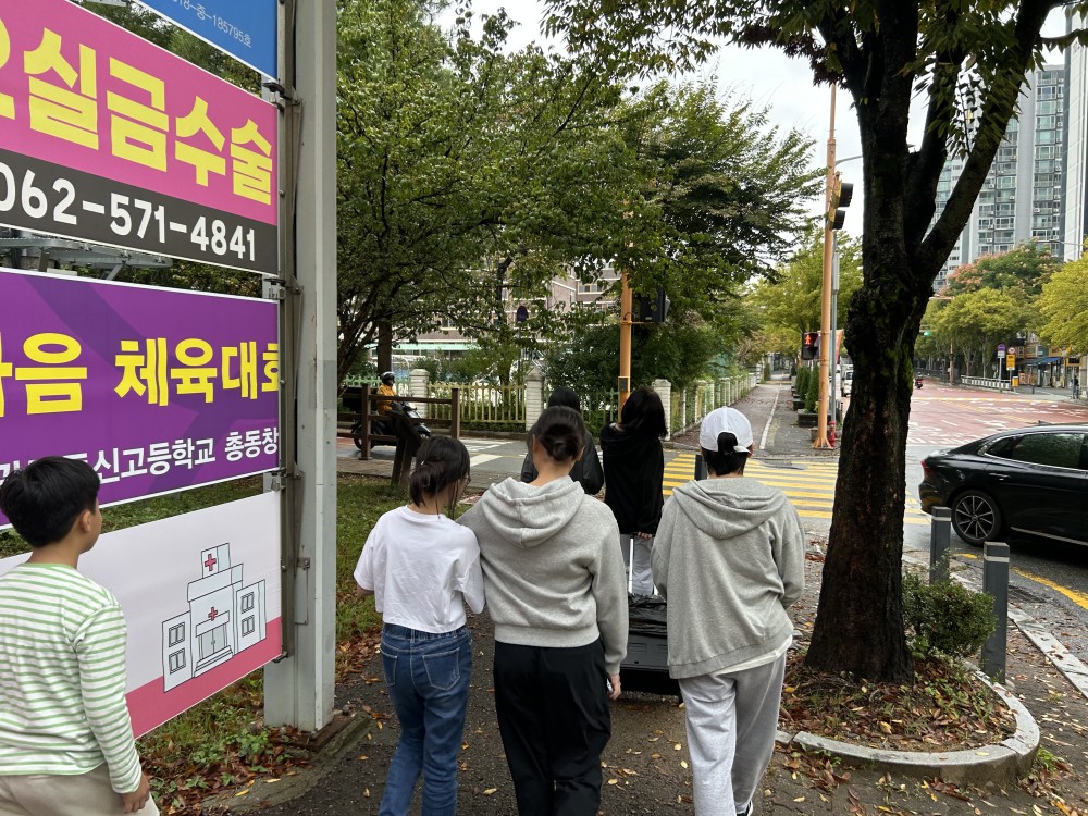 KakaoTalk_20251018_153107760.jpg