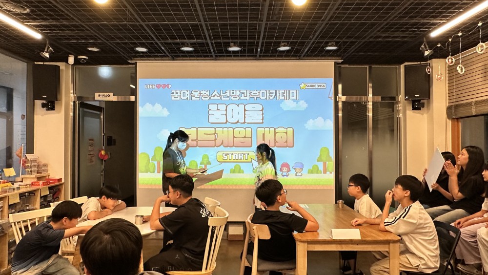 KakaoTalk_20251014_132408304_19.jpg