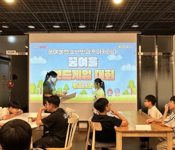 KakaoTalk_20251014_132408304_19.jpg