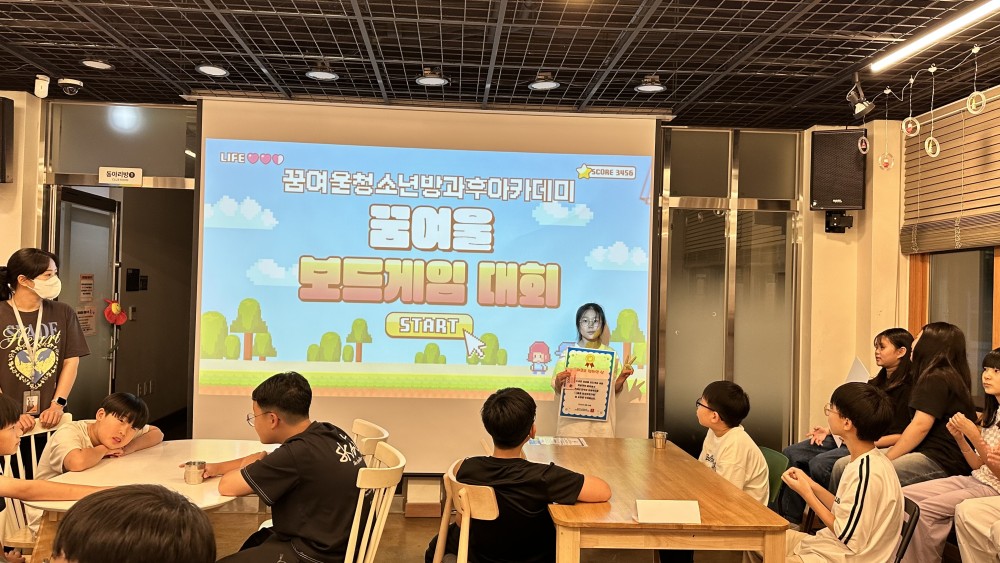 KakaoTalk_20251014_132408304_21.jpg