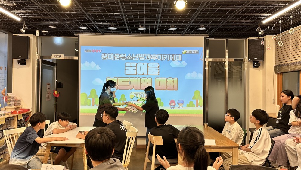 KakaoTalk_20251014_132408304_17.jpg
