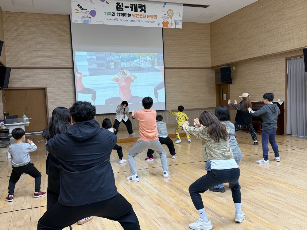 KakaoTalk_20251122_164852190_17.jpg