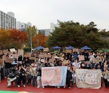 단체사진.JPG