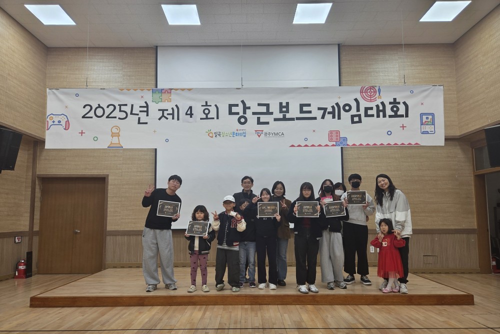 KakaoTalk_20251115_165914657_17.jpg