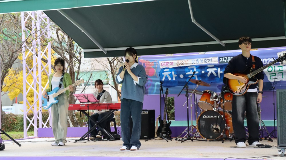 IMG_3637.JPG