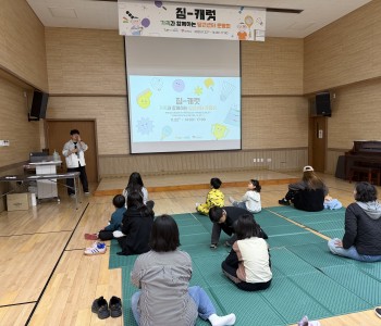 KakaoTalk_20251122_164852190_01.jpg