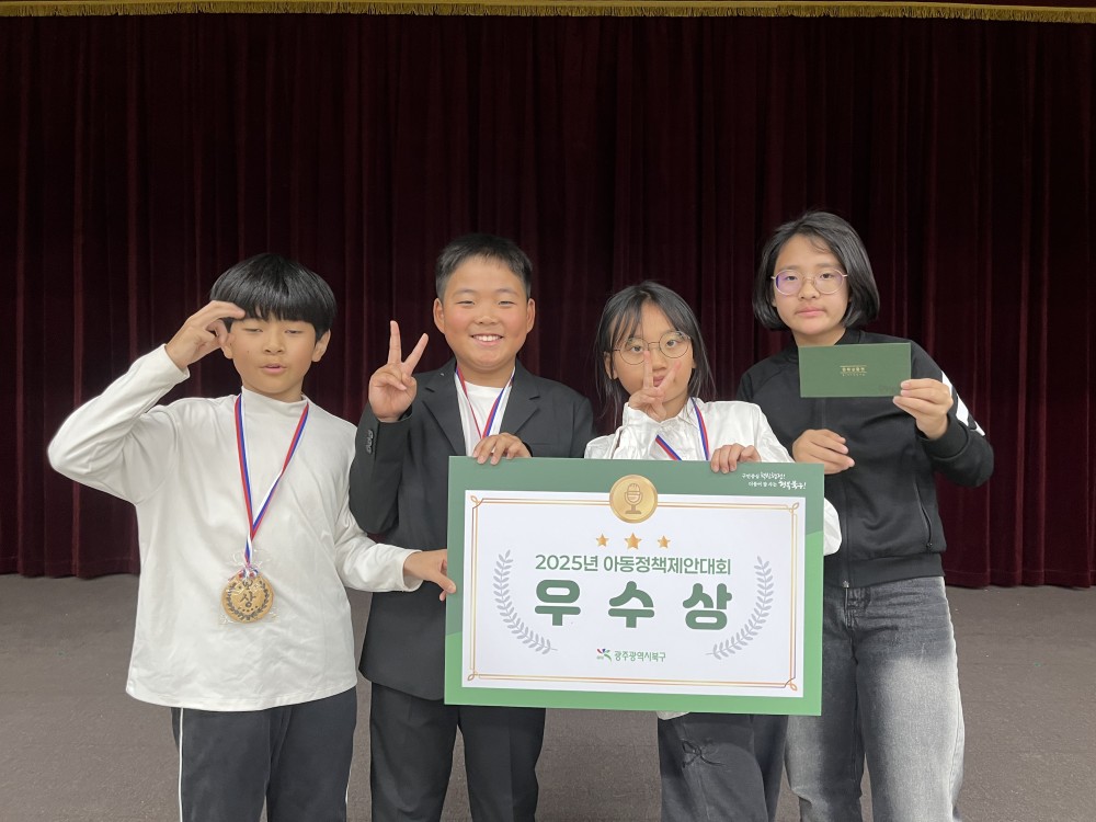 KakaoTalk_20251105_173358069_01.jpg
