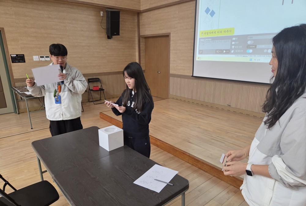 KakaoTalk_20251115_170006373_12.jpg