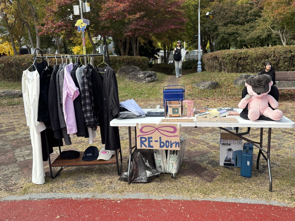 리본부스.jpg