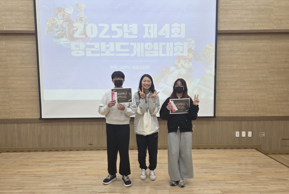 KakaoTalk_20251115_165826942_27.jpg