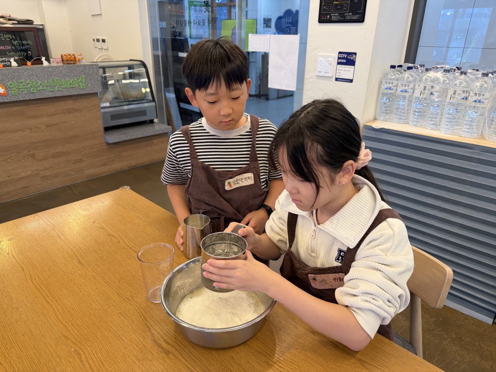 KakaoTalk_20251126_165753744_16.jpg