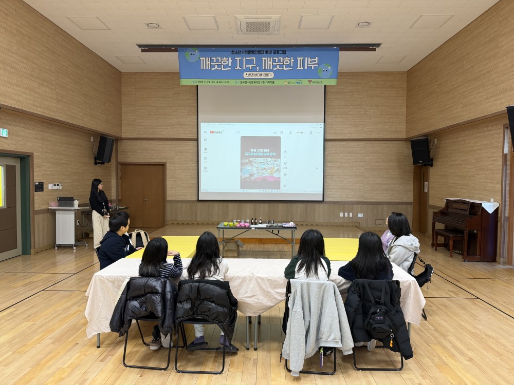 KakaoTalk_20251129_163809470_02.jpg