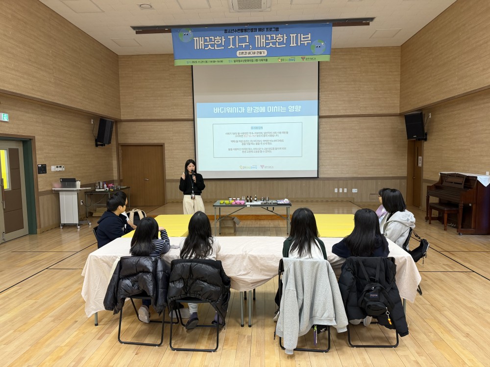 KakaoTalk_20251129_163809470_05.jpg