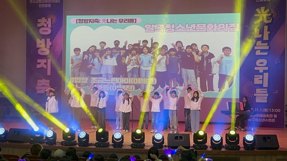 KakaoTalk_20251126_160259567_16.jpg