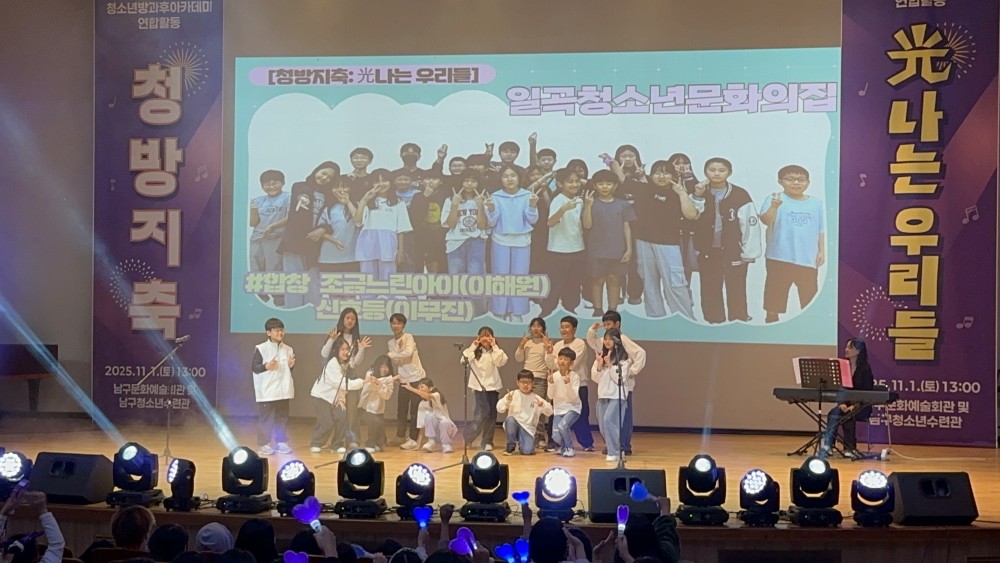 KakaoTalk_20251126_160259567_20.jpg