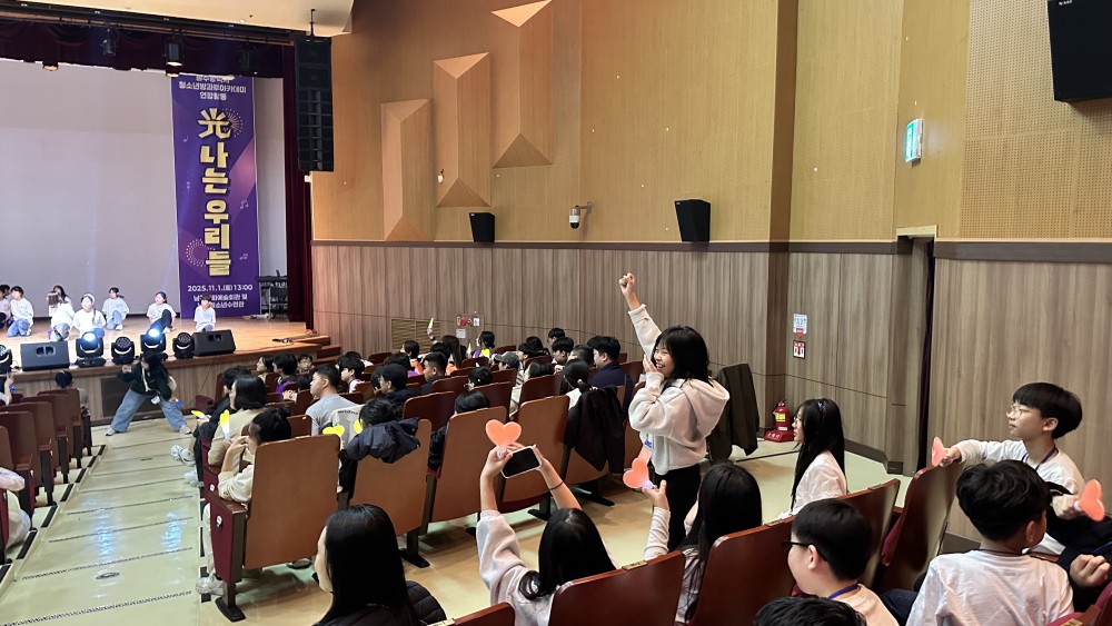 KakaoTalk_20251126_160228027_24.jpg
