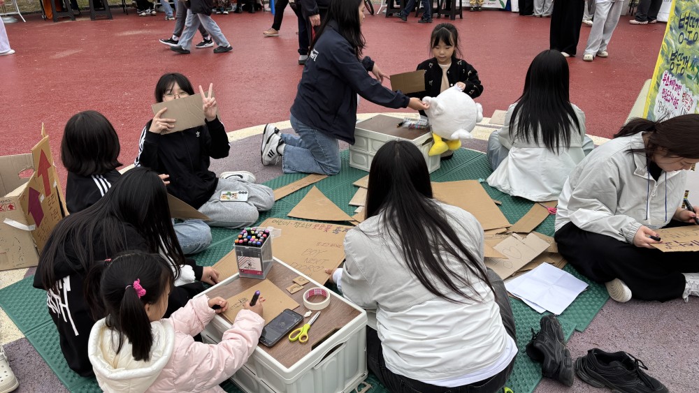 자유상자놀이.jpg