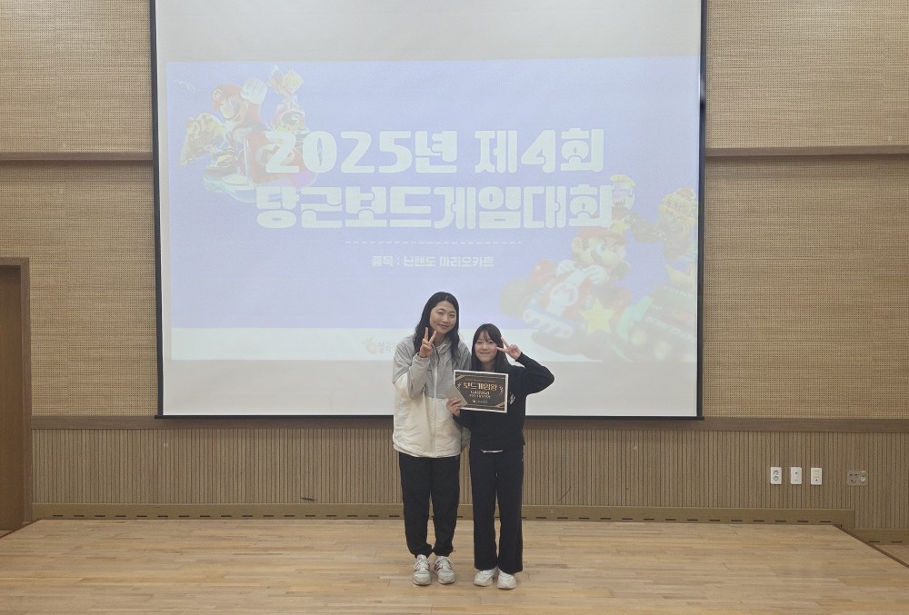 KakaoTalk_20251115_165914657_13.jpg