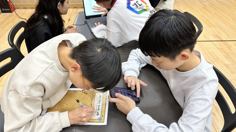 KakaoTalk_20251113_125642182_02.jpg