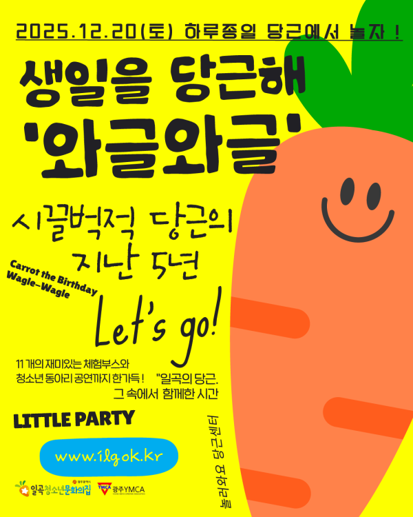 대지 1.png