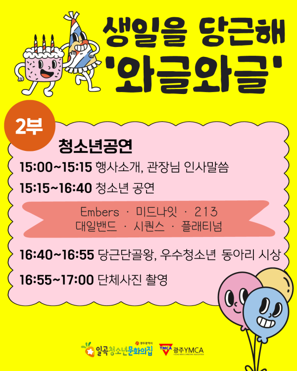 아트보드 4.png