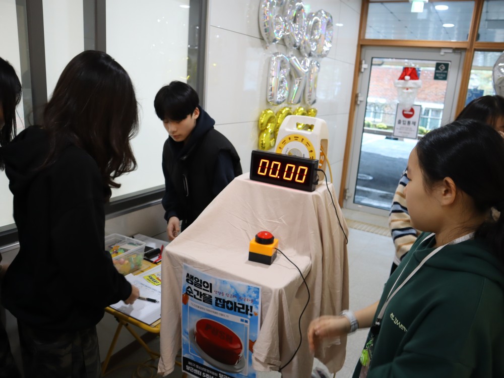 IMG_5963.JPG
