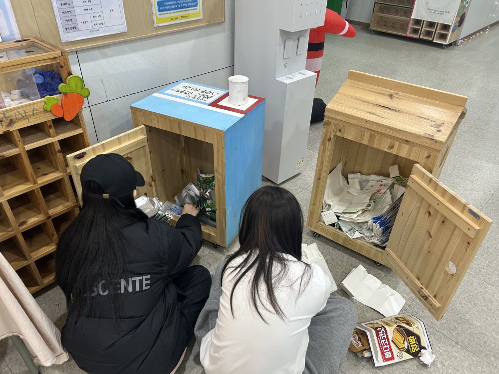 KakaoTalk_20251206_173330765.jpg