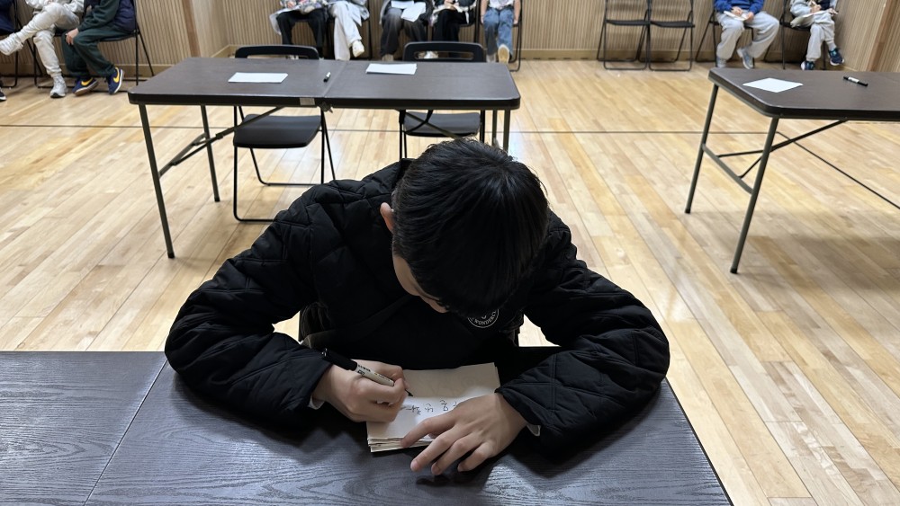 KakaoTalk_20251209_171044464_03.jpg