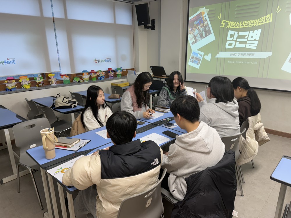 KakaoTalk_20251202_133303676_01.jpg
