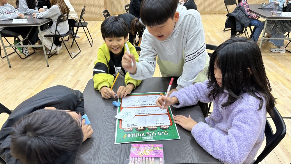 KakaoTalk_20251113_125611236_02.jpg