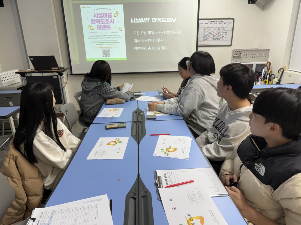 KakaoTalk_20251202_133303676.jpg