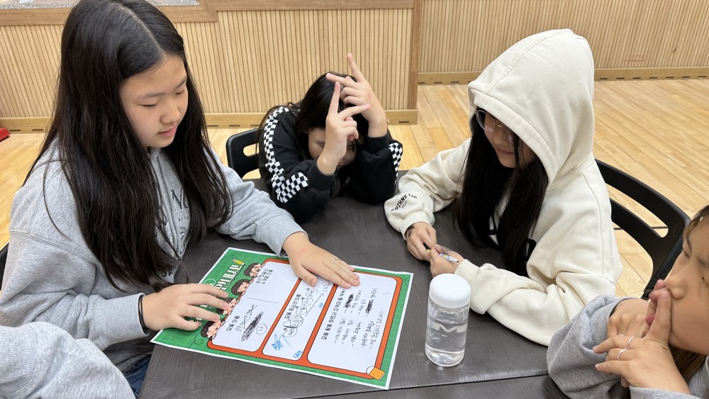 KakaoTalk_20251113_125611236_07.jpg