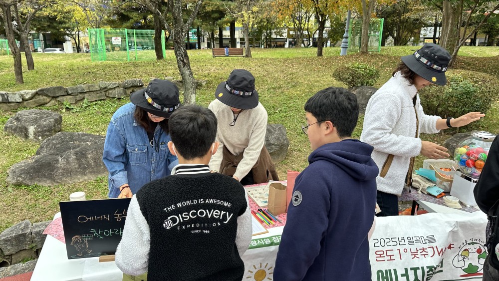 KakaoTalk_20251209_171214969_19.jpg
