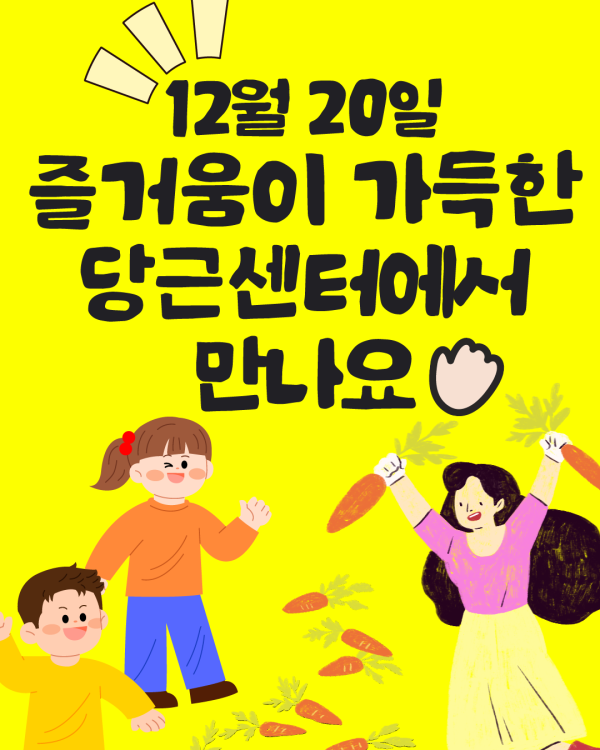 아트보드 3.png