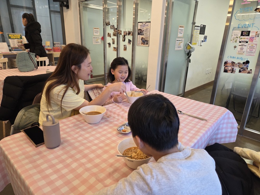KakaoTalk_20260124_153607912_22.jpg