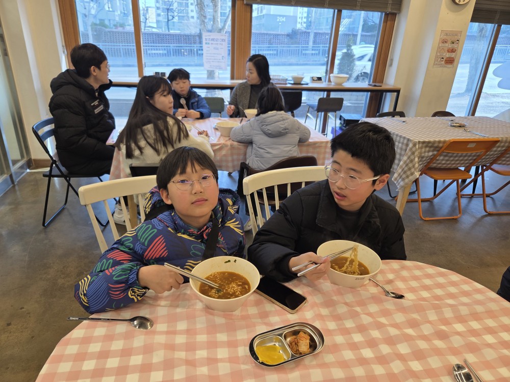 KakaoTalk_20260124_153607912_12.jpg