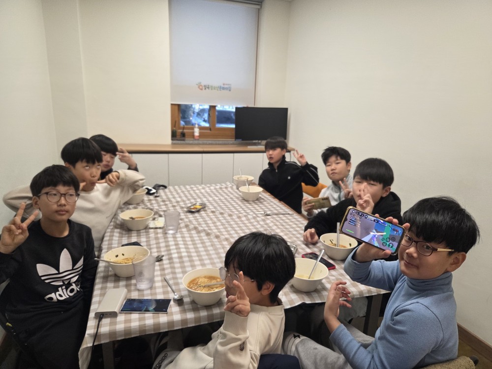 KakaoTalk_20260124_153607912_17.jpg
