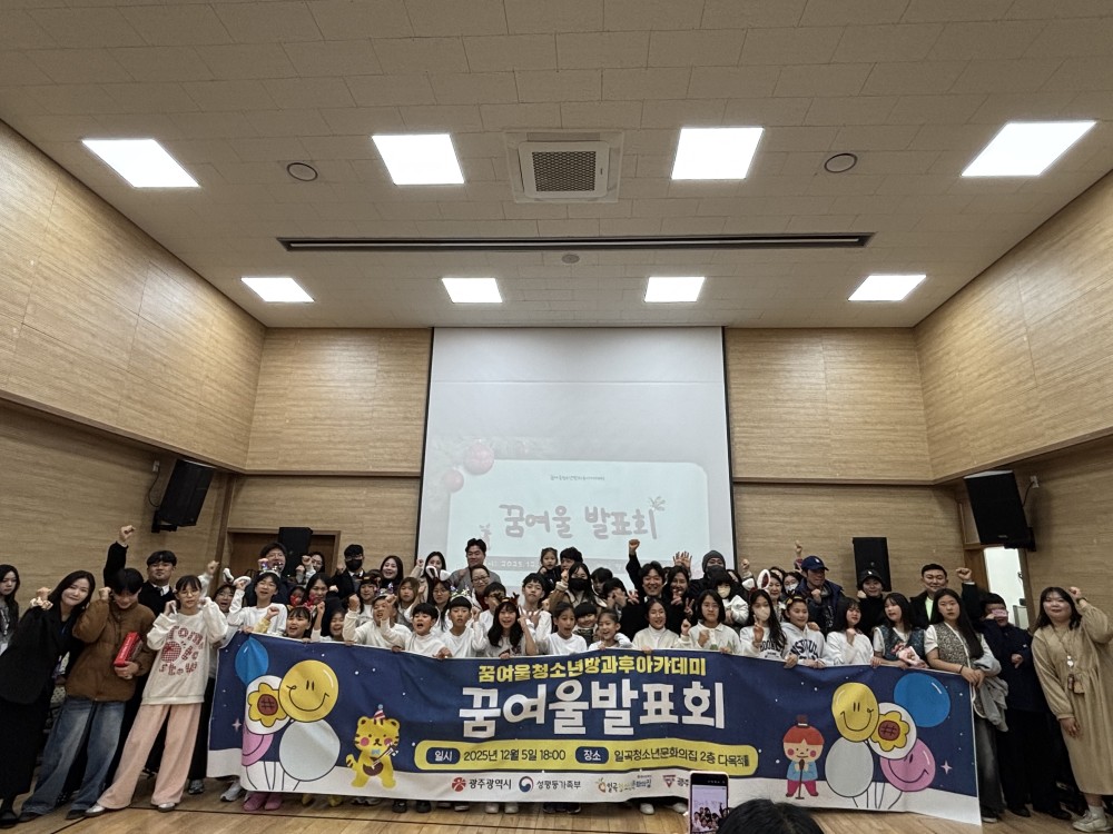 KakaoTalk_20260108_180131141_26.jpg
