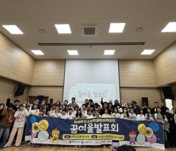 KakaoTalk_20260108_180131141_26.jpg
