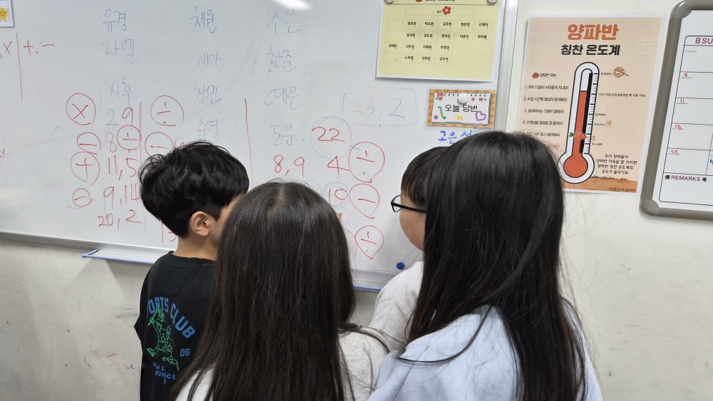 KakaoTalk_20260113_171931358_01.jpg