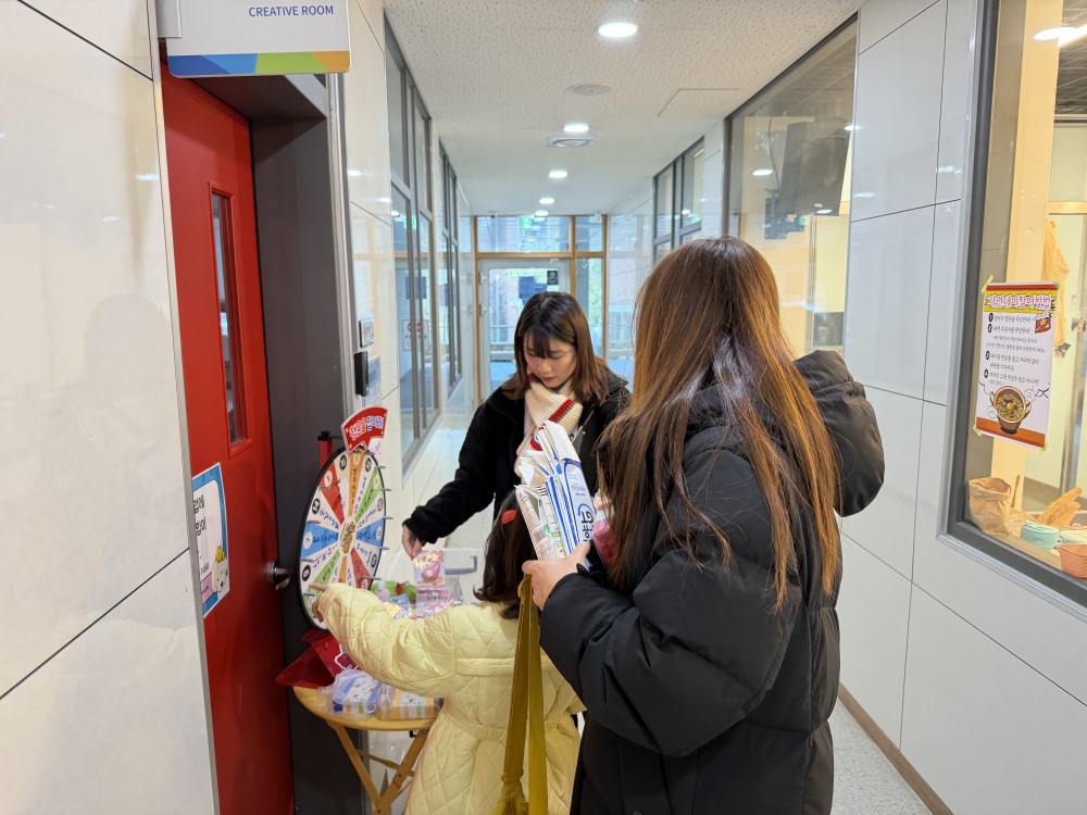 KakaoTalk_20260123_143345460_01.jpg
