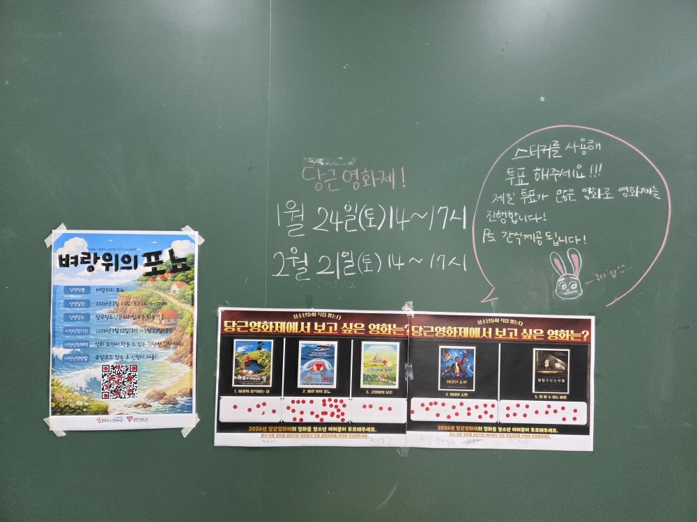 KakaoTalk_20260124_170738565.jpg