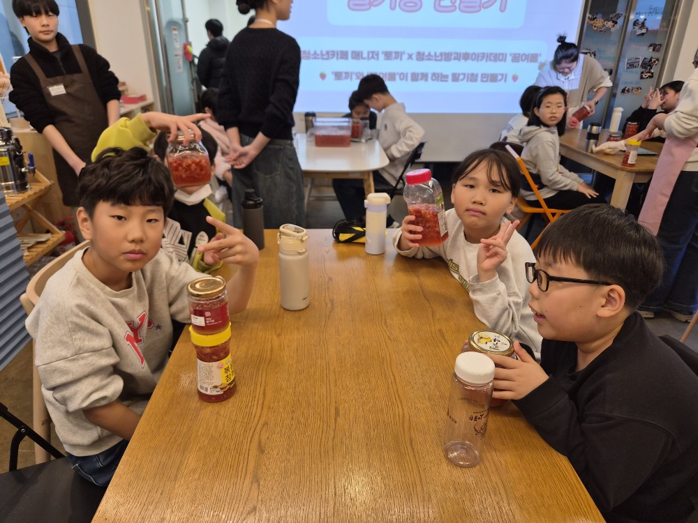 KakaoTalk_20260206_174128809_26.jpg