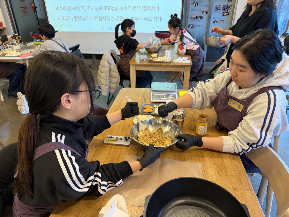 KakaoTalk_20260214_132328984_01.jpg