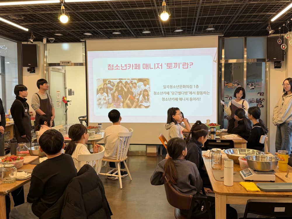 KakaoTalk_20260206_184716840.jpg