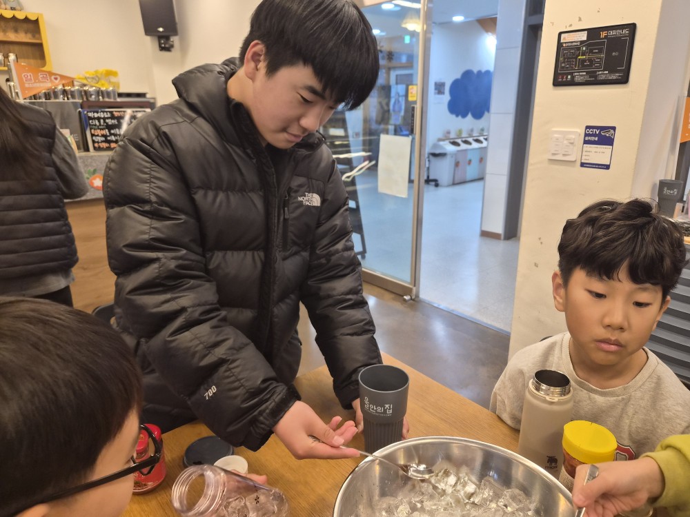 KakaoTalk_20260206_174128809_29.jpg
