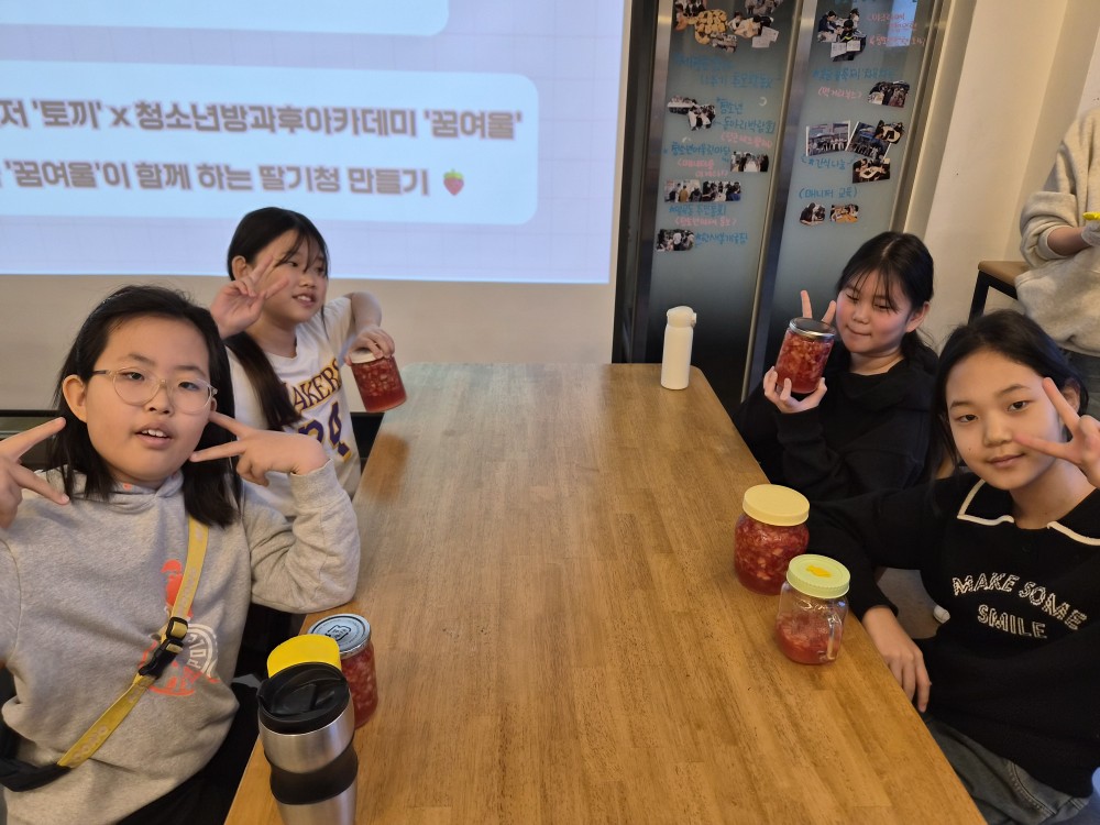 KakaoTalk_20260206_174128809_28.jpg